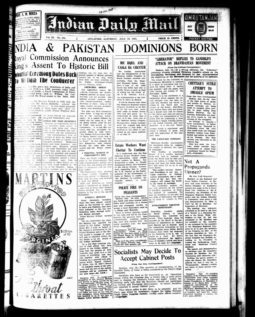 Miniature of Indian Daily Mail 19 July 1947