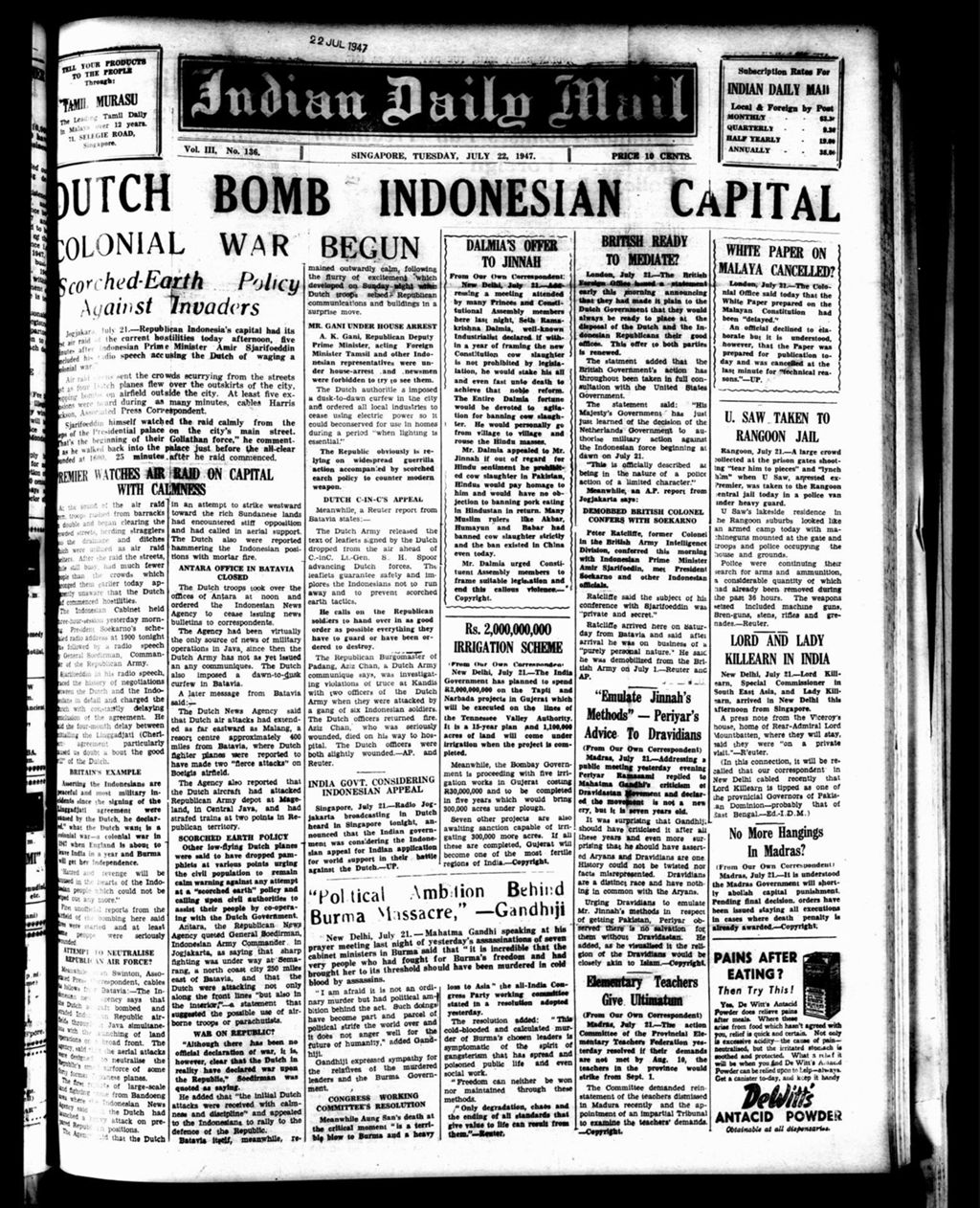 Miniature of Indian Daily Mail 22 July 1947