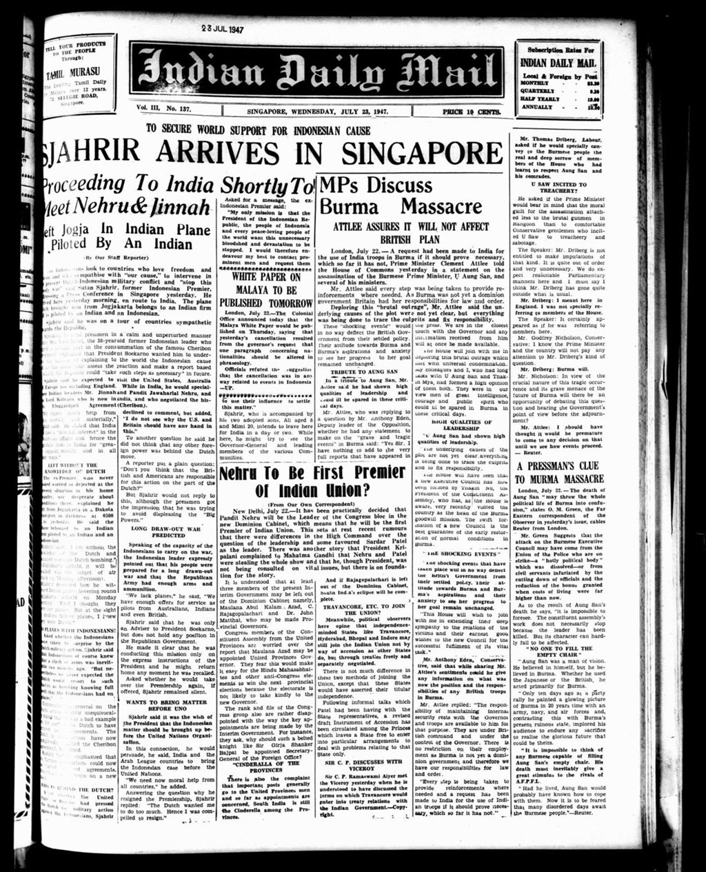 Miniature of Indian Daily Mail 23 July 1947