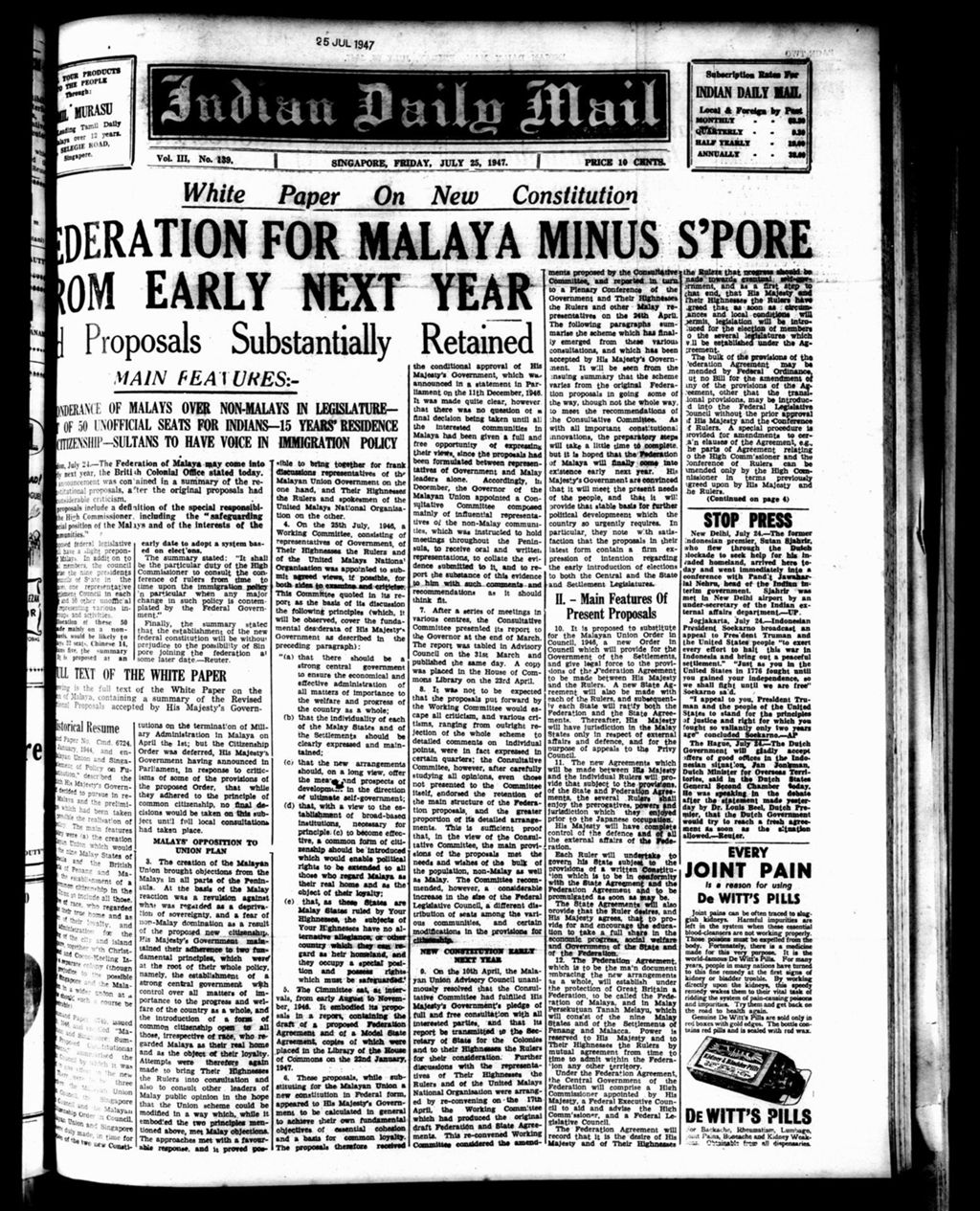 Miniature of Indian Daily Mail 25 July 1947