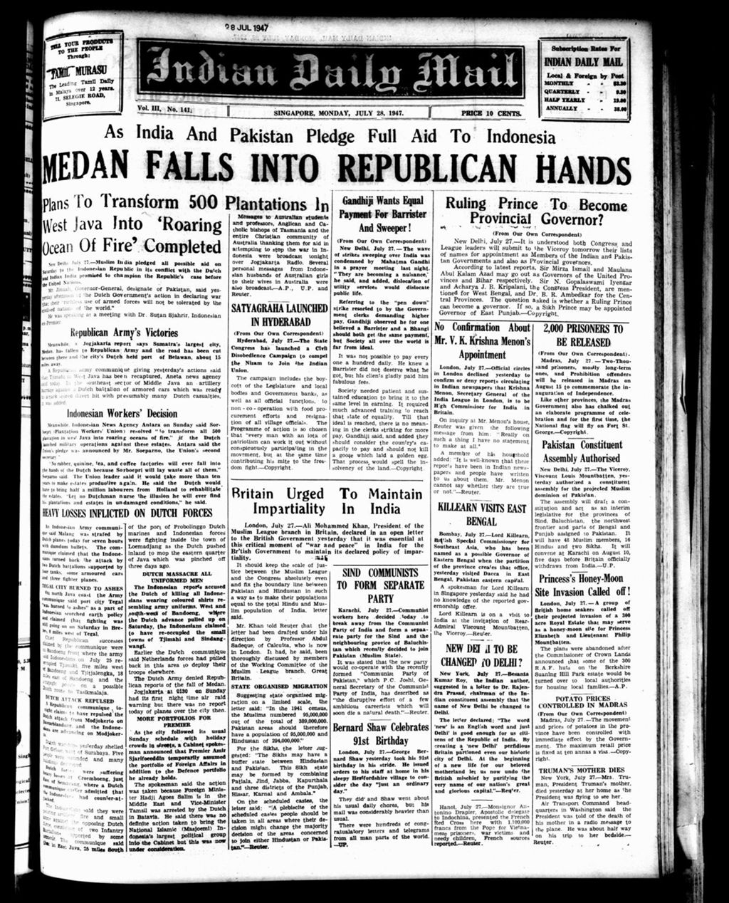 Miniature of Indian Daily Mail 28 July 1947