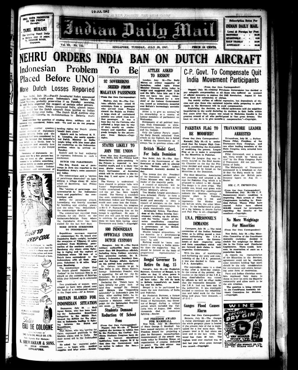 Miniature of Indian Daily Mail 29 July 1947