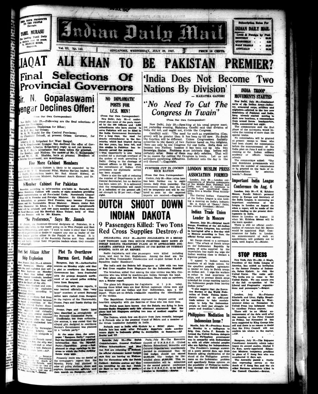 Miniature of Indian Daily Mail 30 July 1947