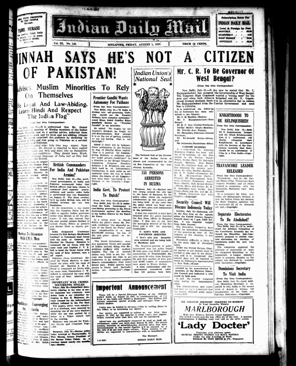 Miniature of Indian Daily Mail 01 August 1947