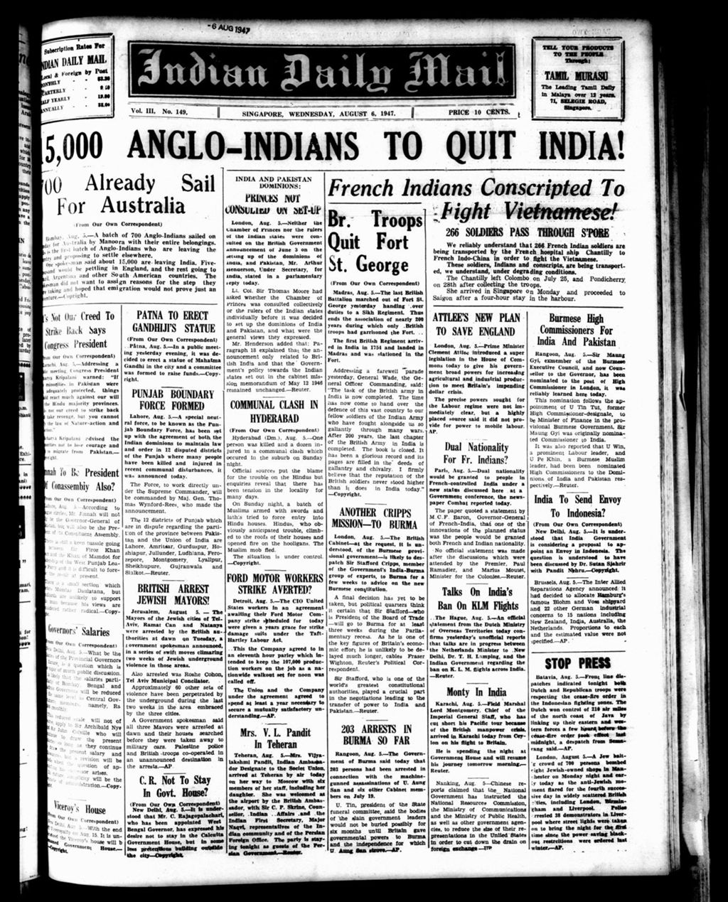 Miniature of Indian Daily Mail 06 August 1947