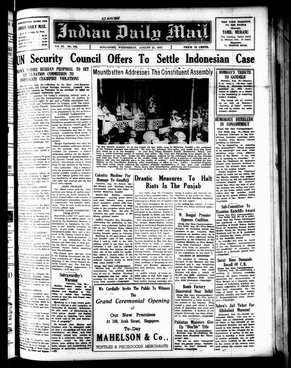 Miniature of Indian Daily Mail 27 August 1947