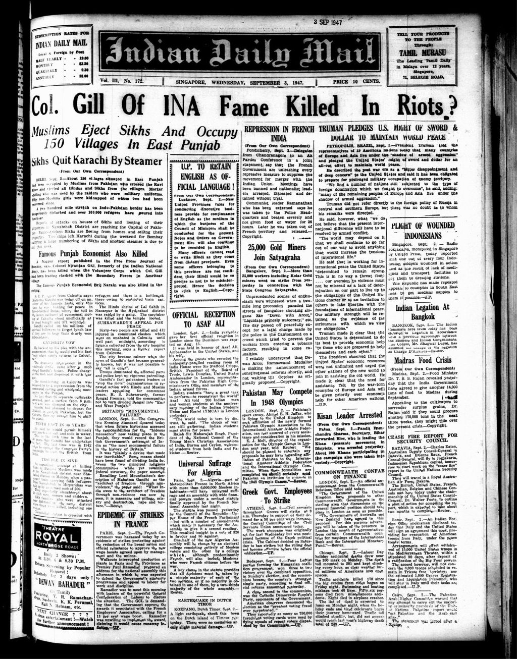 Miniature of Indian Daily Mail 03 September 1947