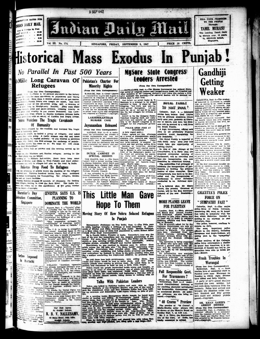 Miniature of Indian Daily Mail 05 September 1947