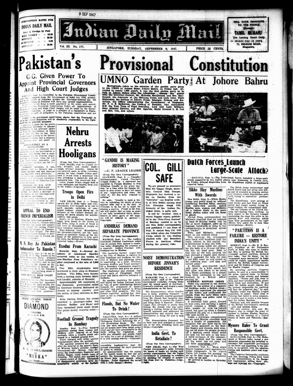 Miniature of Indian Daily Mail 09 September 1947