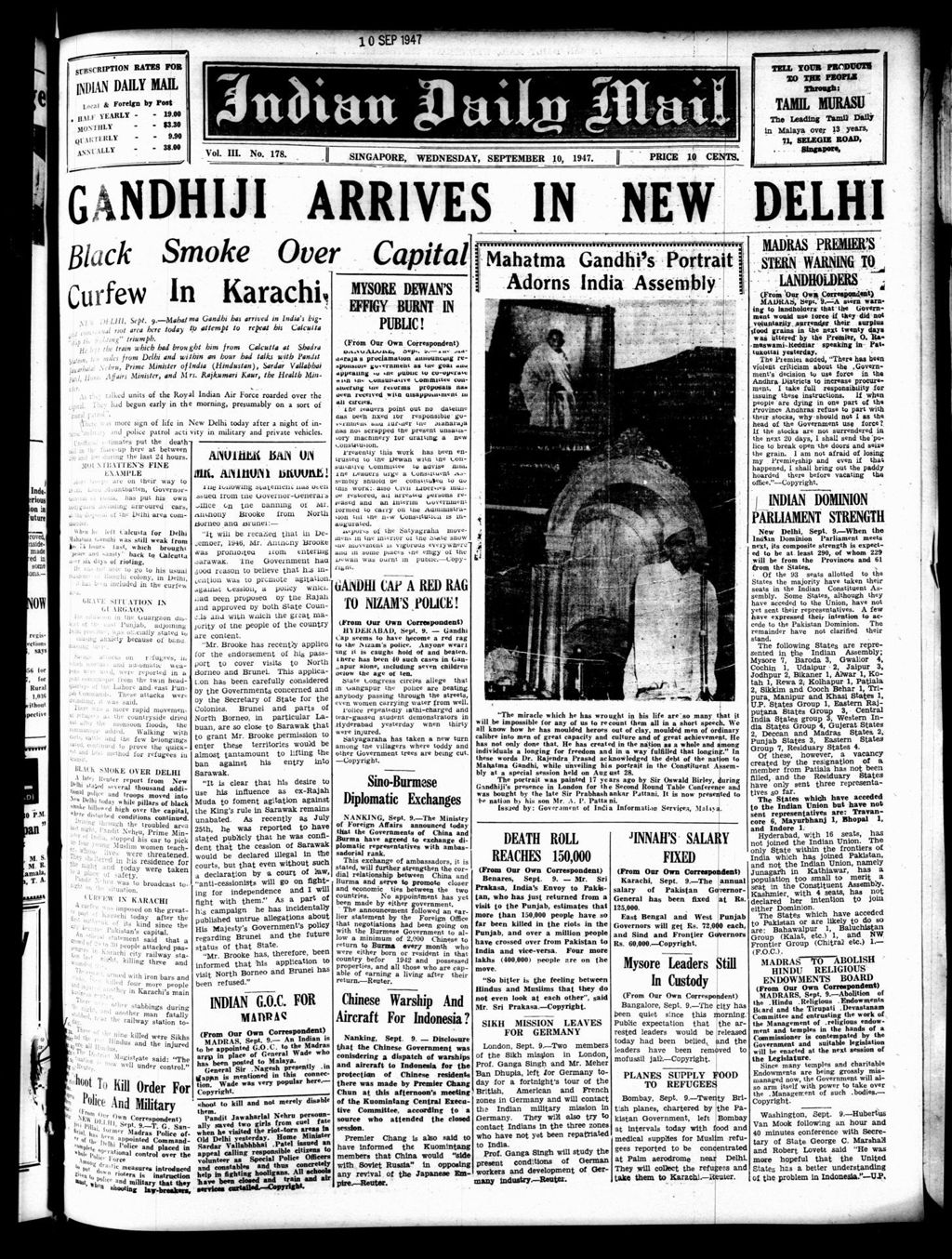 Miniature of Indian Daily Mail 10 September 1947