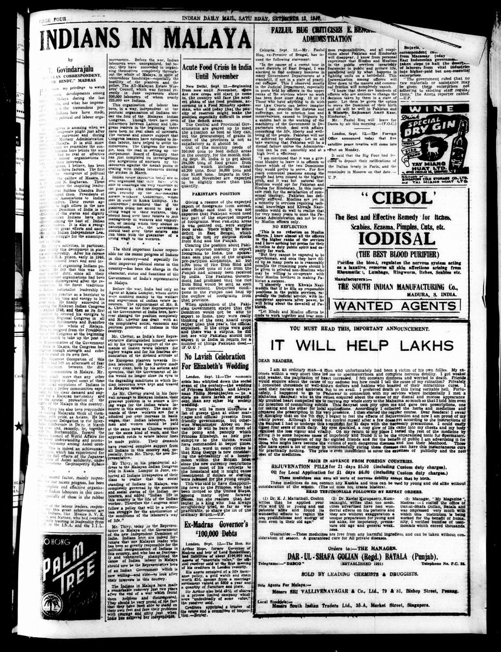 Miniature of Indian Daily Mail 13 September 1947