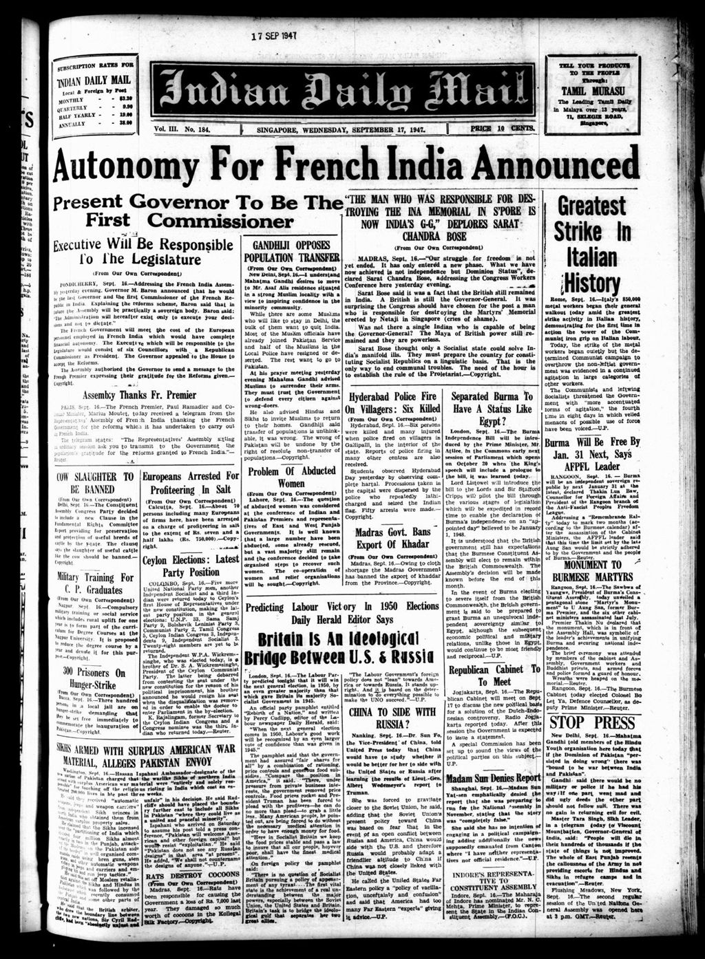 Miniature of Indian Daily Mail 17 September 1947