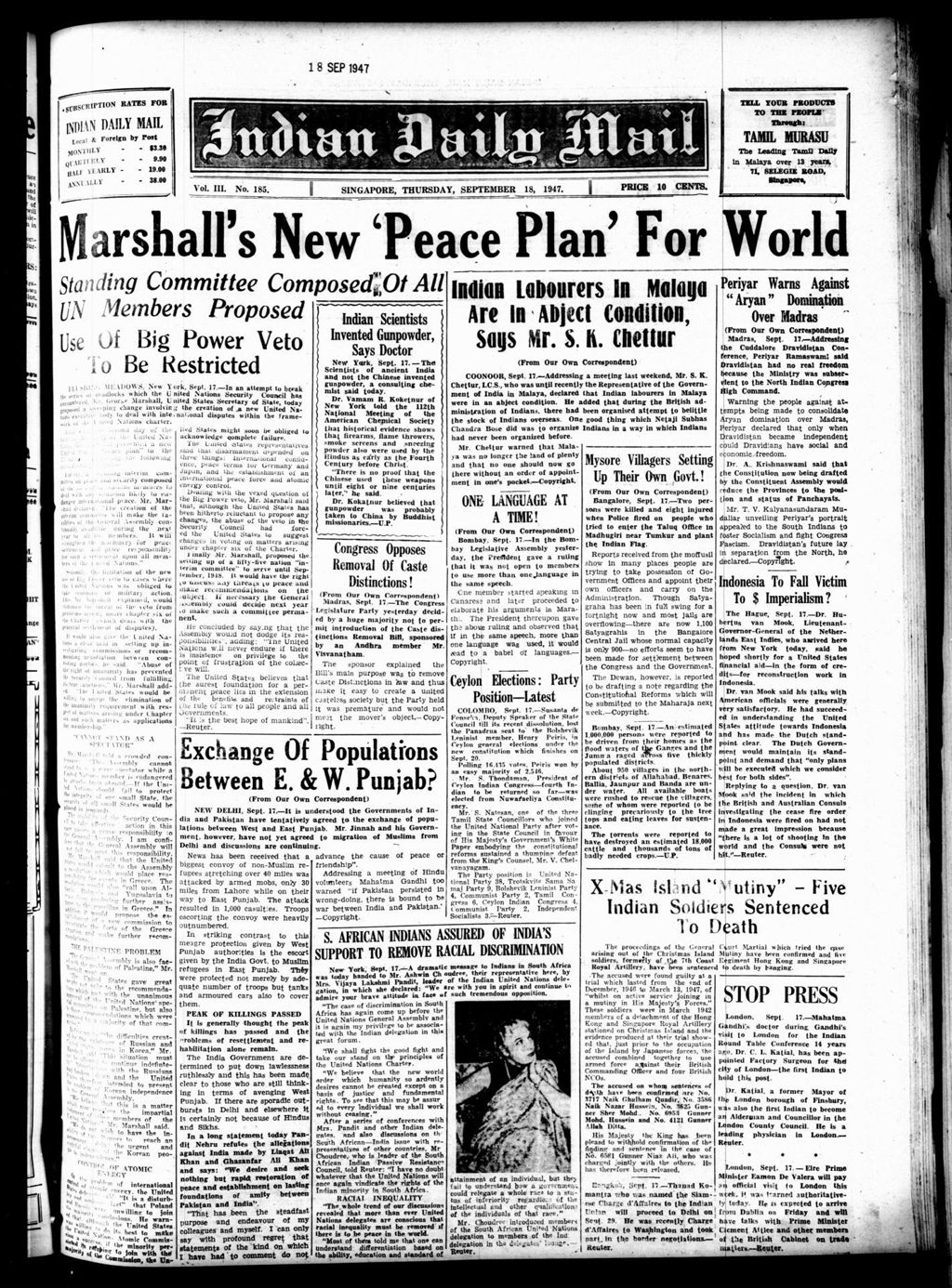 Miniature of Indian Daily Mail 18 September 1947