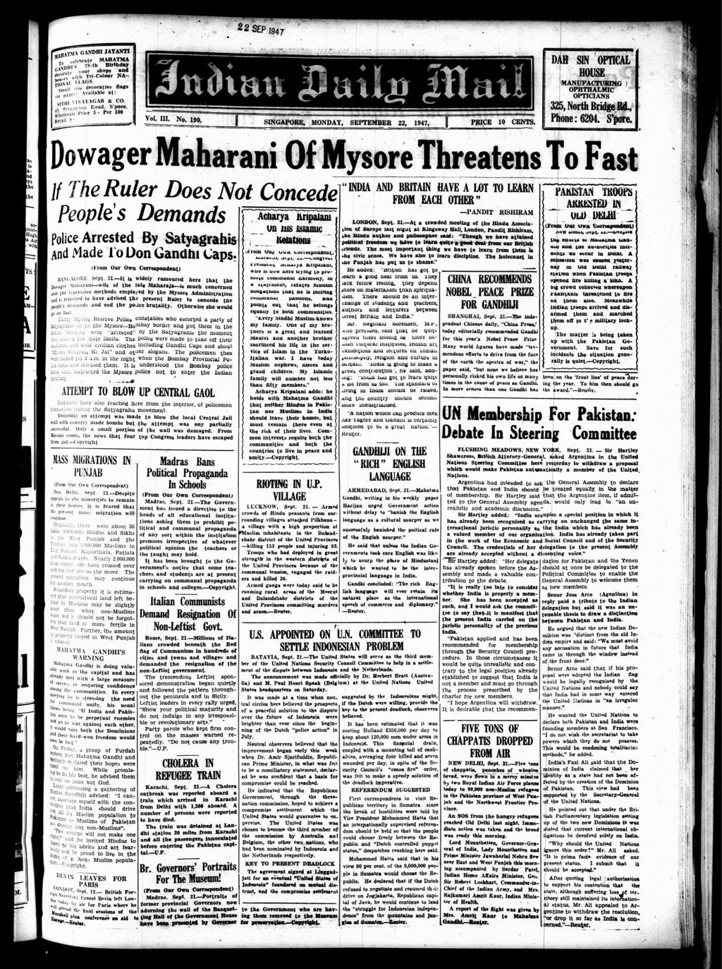 Miniature of Indian Daily Mail 22 September 1947