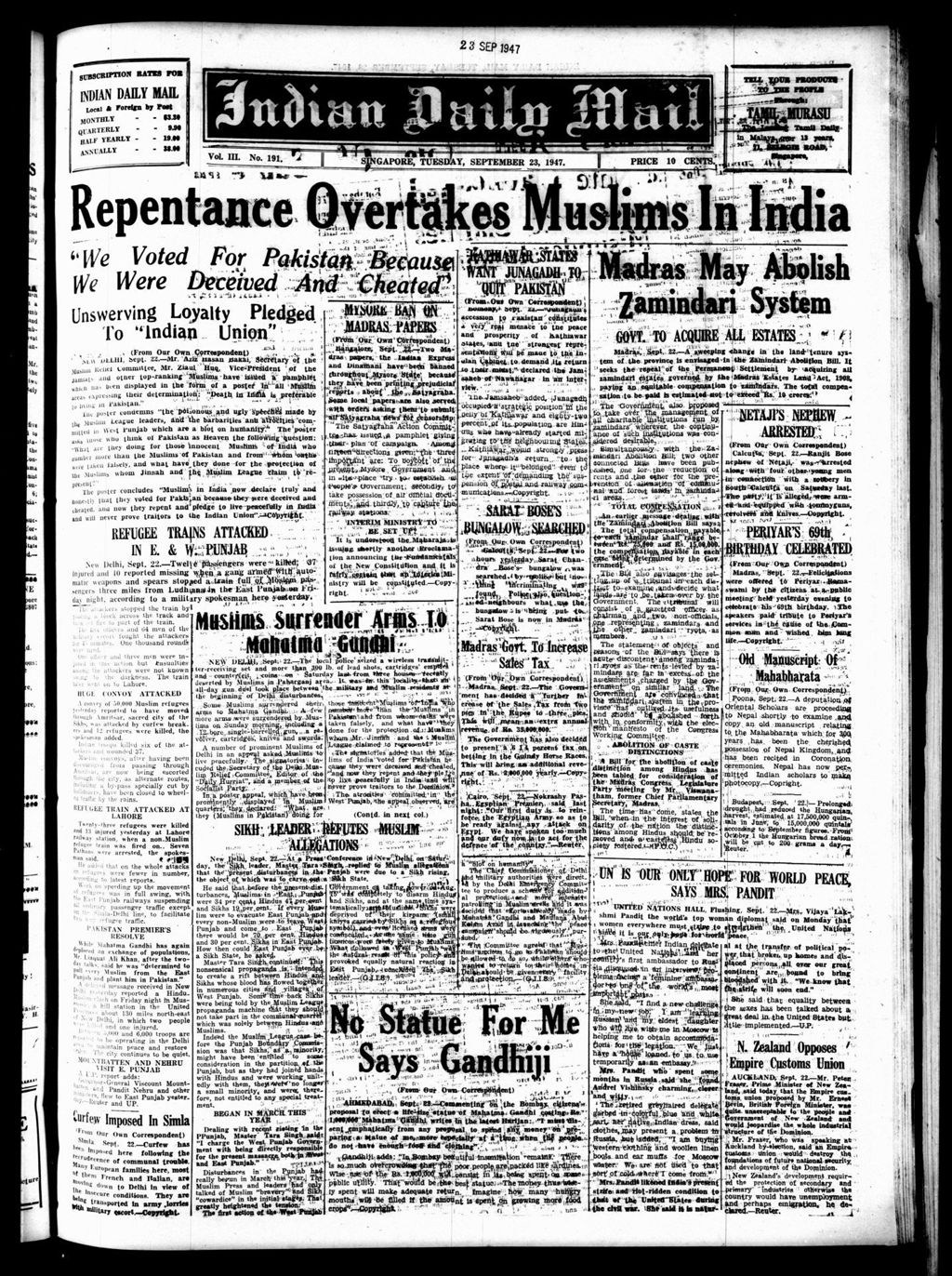 Miniature of Indian Daily Mail 23 September 1947