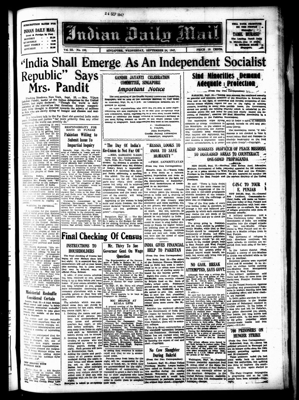 Miniature of Indian Daily Mail 24 September 1947