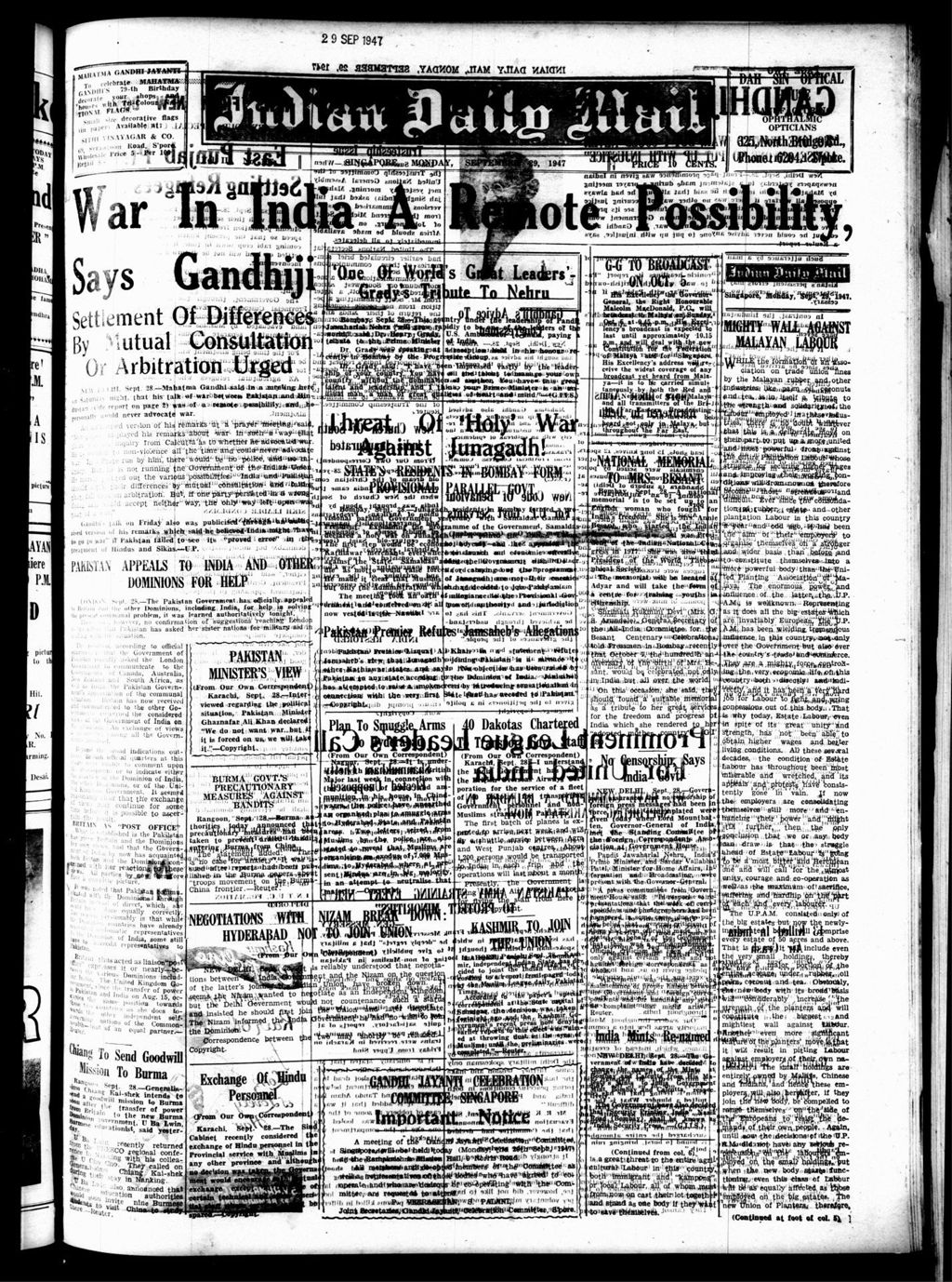 Miniature of Indian Daily Mail 29 September 1947