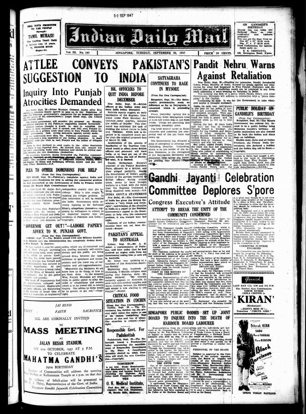 Miniature of Indian Daily Mail 30 September 1947