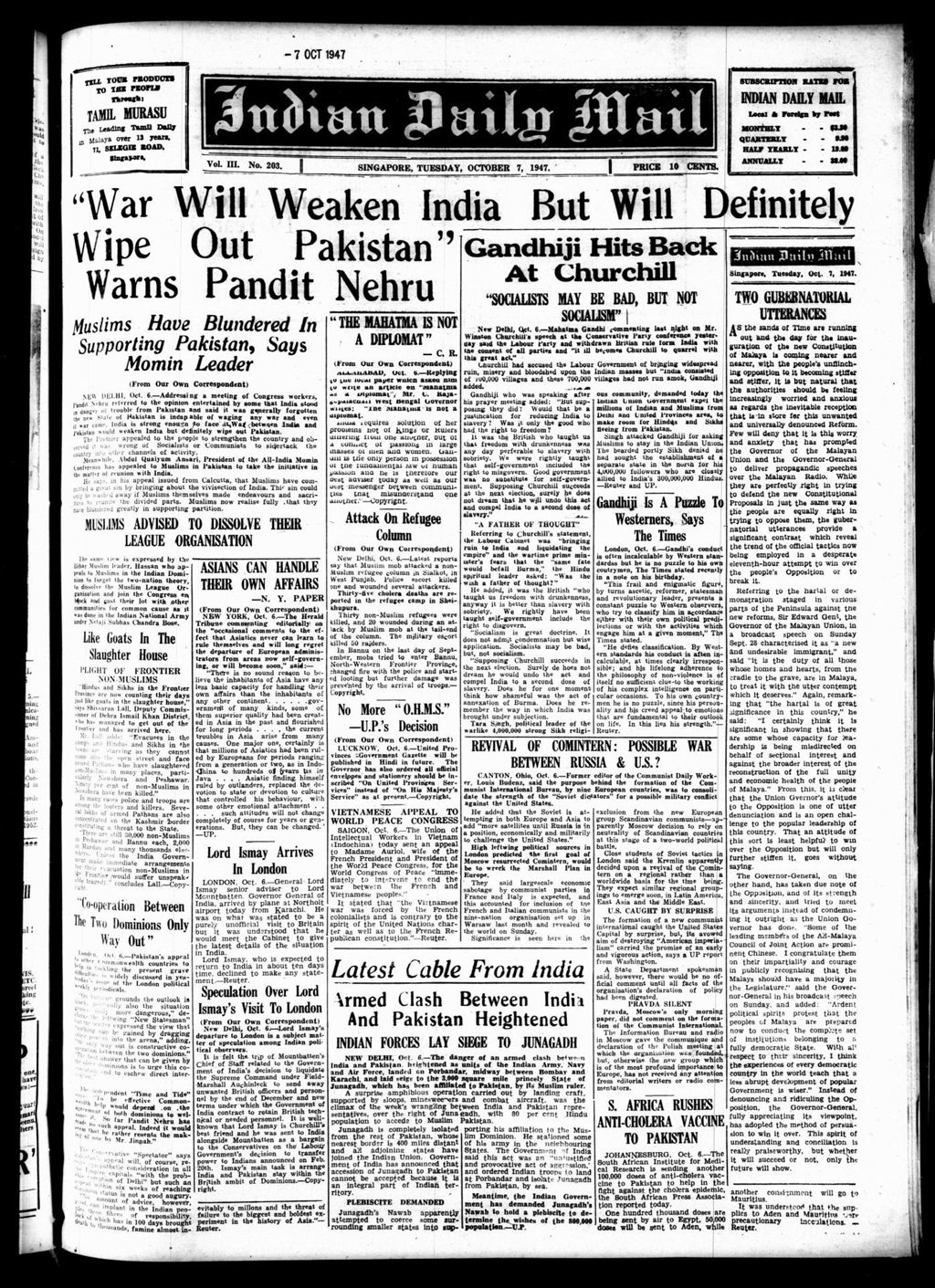 Miniature of Indian Daily Mail 07 October 1947