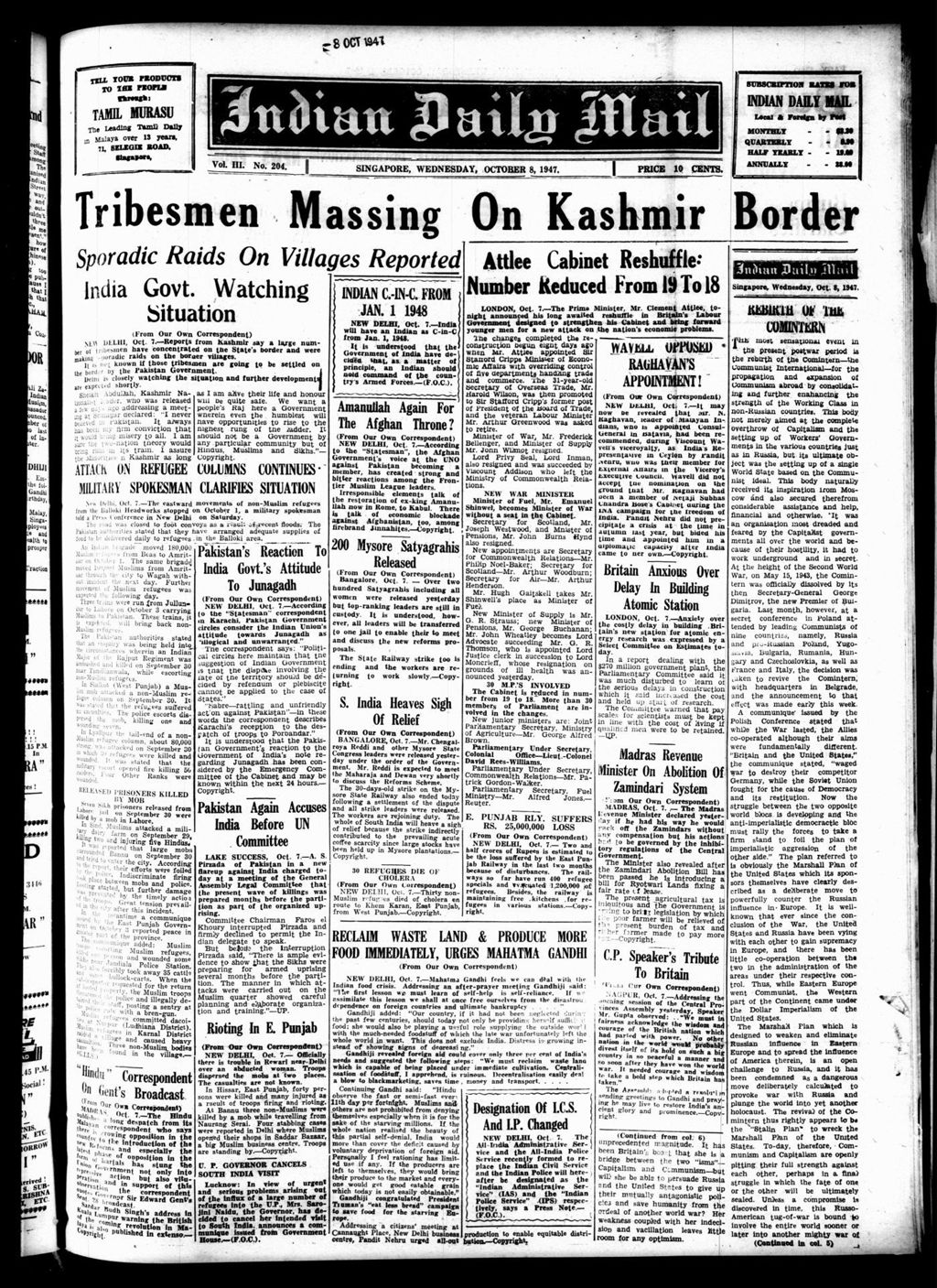 Miniature of Indian Daily Mail 08 October 1947