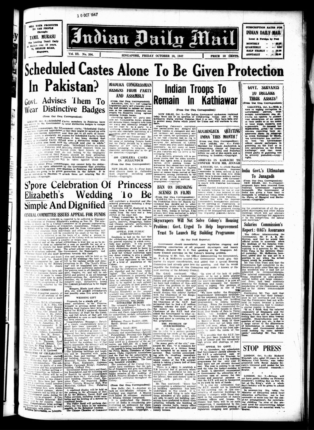 Miniature of Indian Daily Mail 10 October 1947