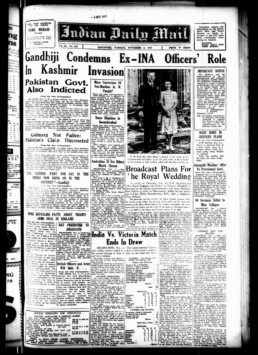 Miniature of Indian Daily Mail 04 November 1947