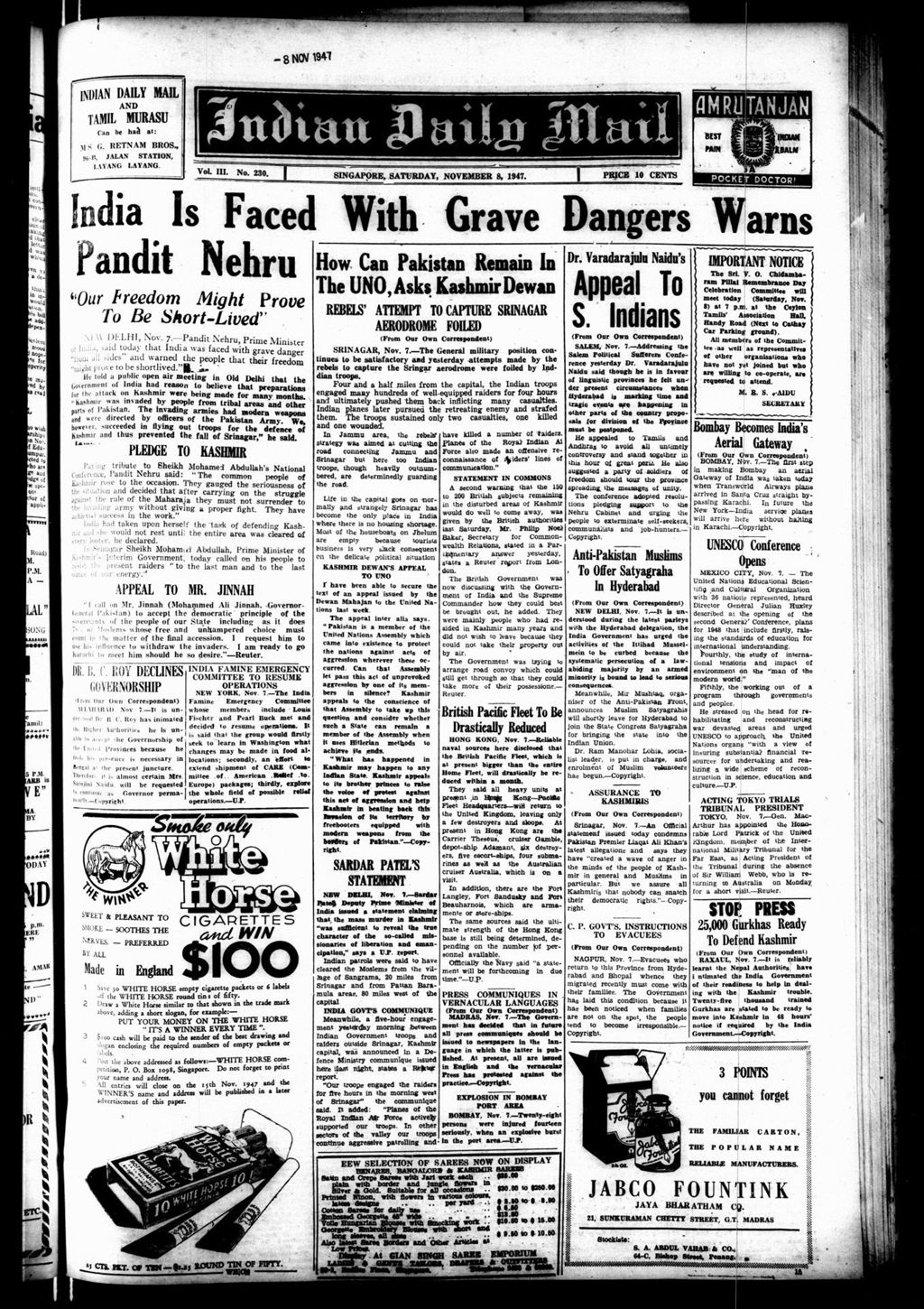 Miniature of Indian Daily Mail 08 November 1947