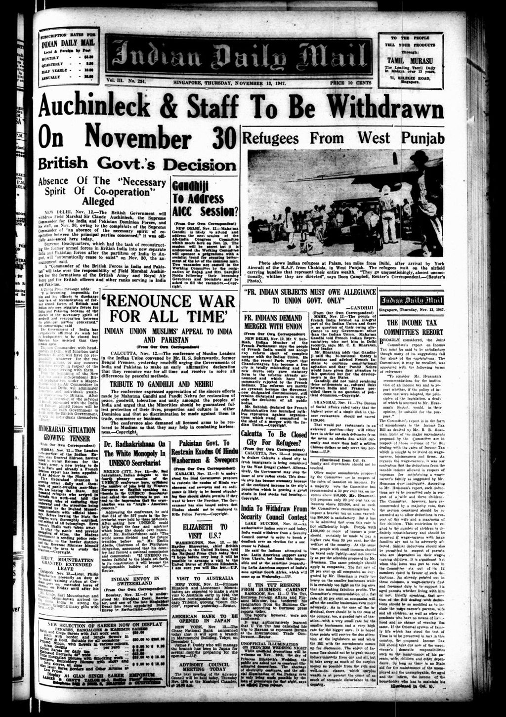 Miniature of Indian Daily Mail 13 November 1947