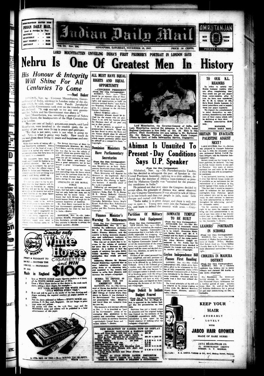 Miniature of Indian Daily Mail 15 November 1947