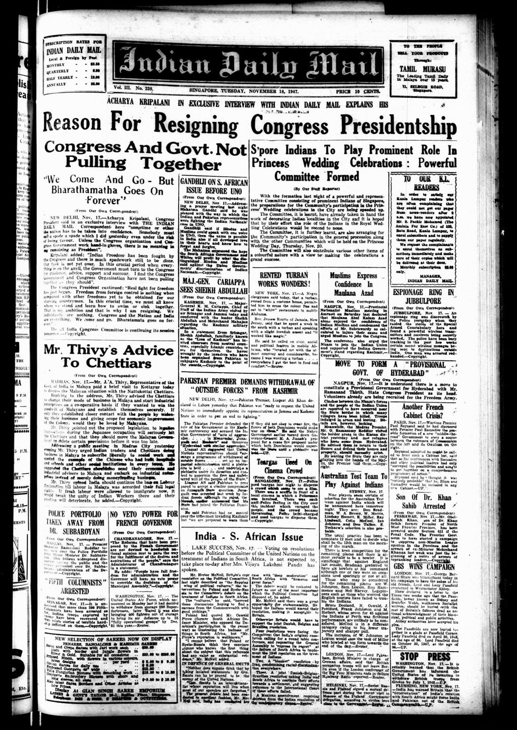 Miniature of Indian Daily Mail 18 November 1947