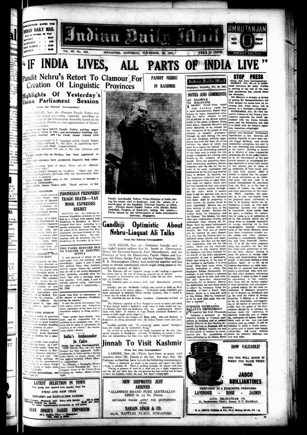 Miniature of Indian Daily Mail 29 November 1947