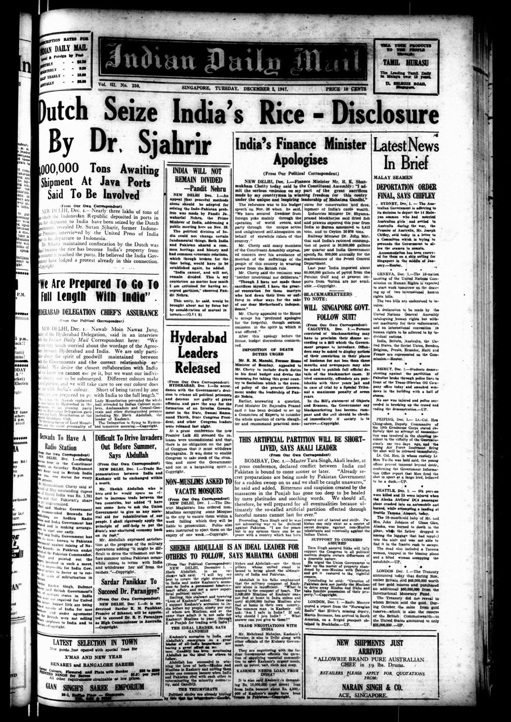 Miniature of Indian Daily Mail 02 December 1947