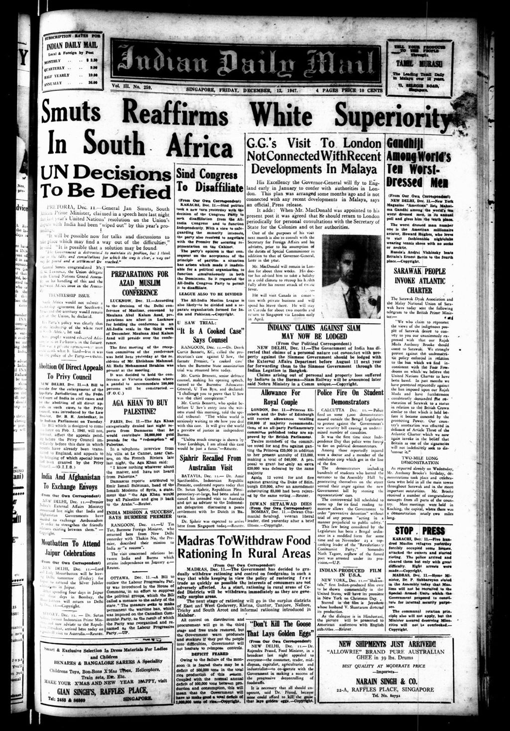 Miniature of Indian Daily Mail 12 December 1947