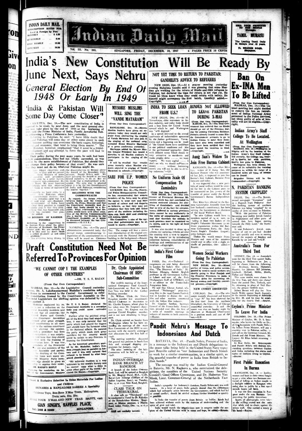 Miniature of Indian Daily Mail 19 December 1947