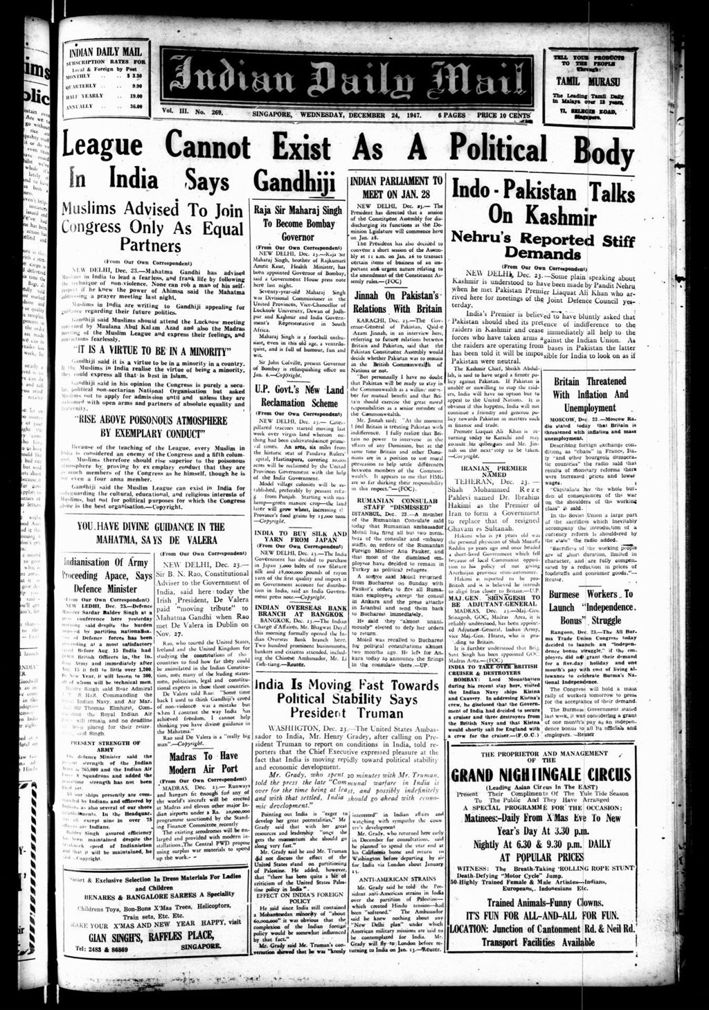 Miniature of Indian Daily Mail 24 December 1947