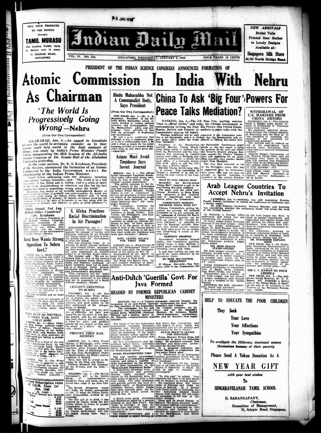 Miniature of Indian Daily Mail 05 January 1949