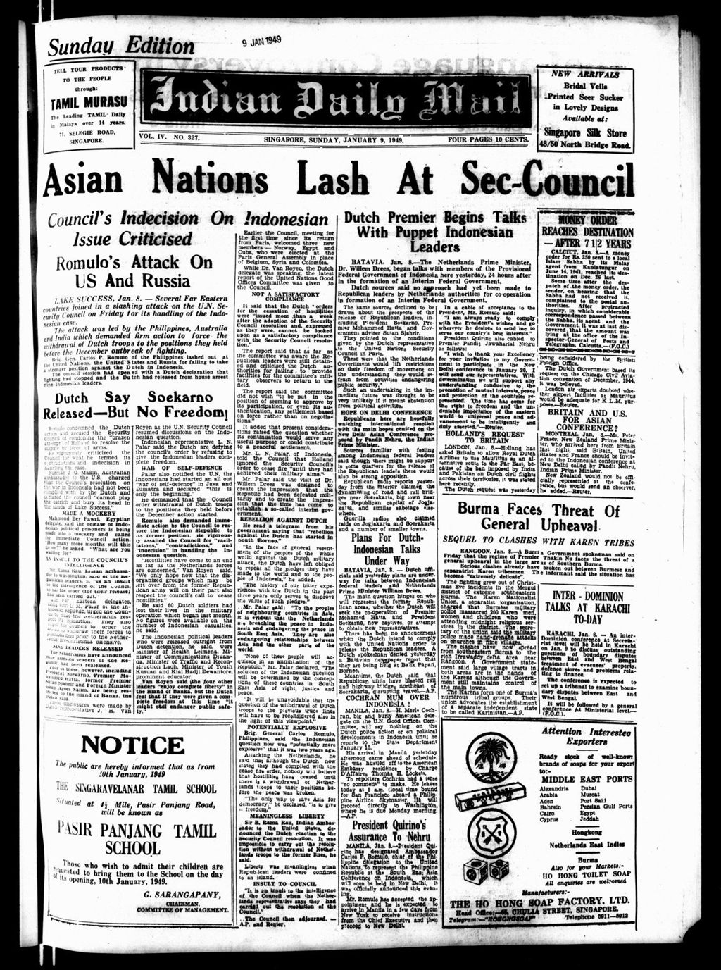 Miniature of Indian Daily Mail 09 January 1949