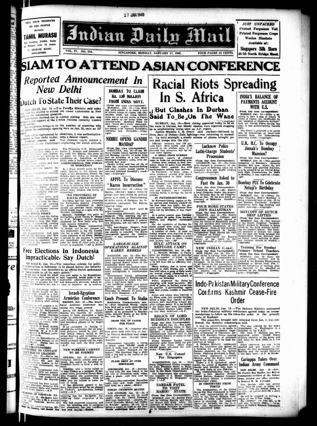 Miniature of Indian Daily Mail 17 January 1949