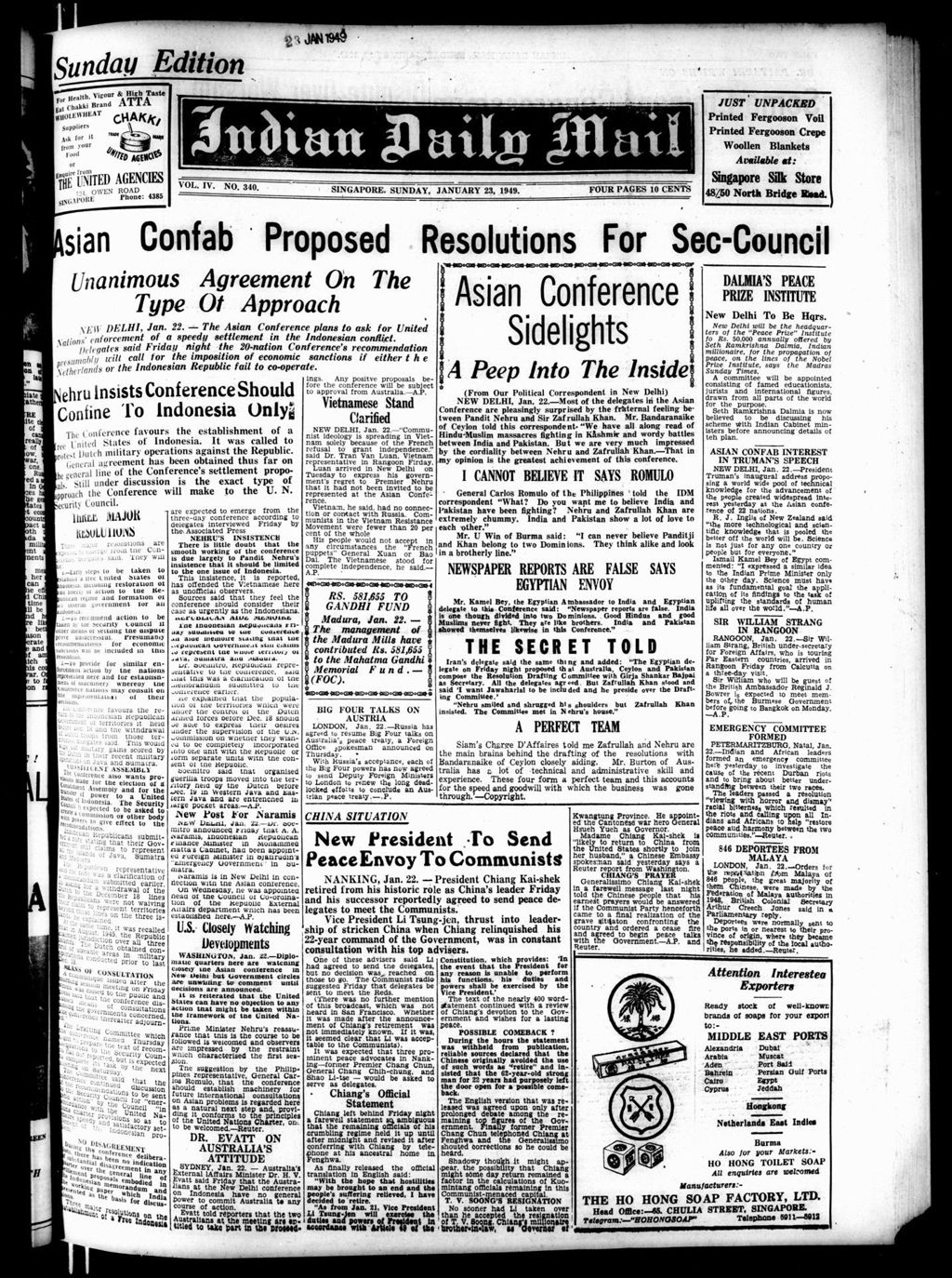 Miniature of Indian Daily Mail 23 January 1949