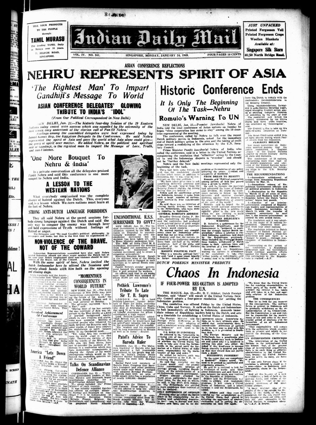 Miniature of Indian Daily Mail 24 January 1949