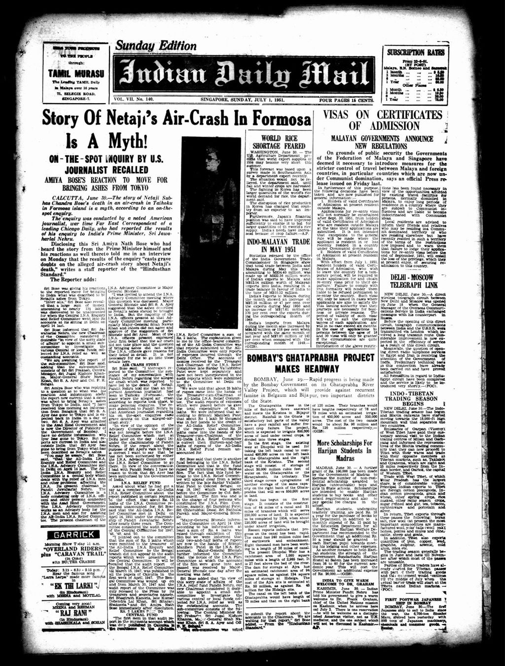 Miniature of Indian Daily Mail 01 July 1951