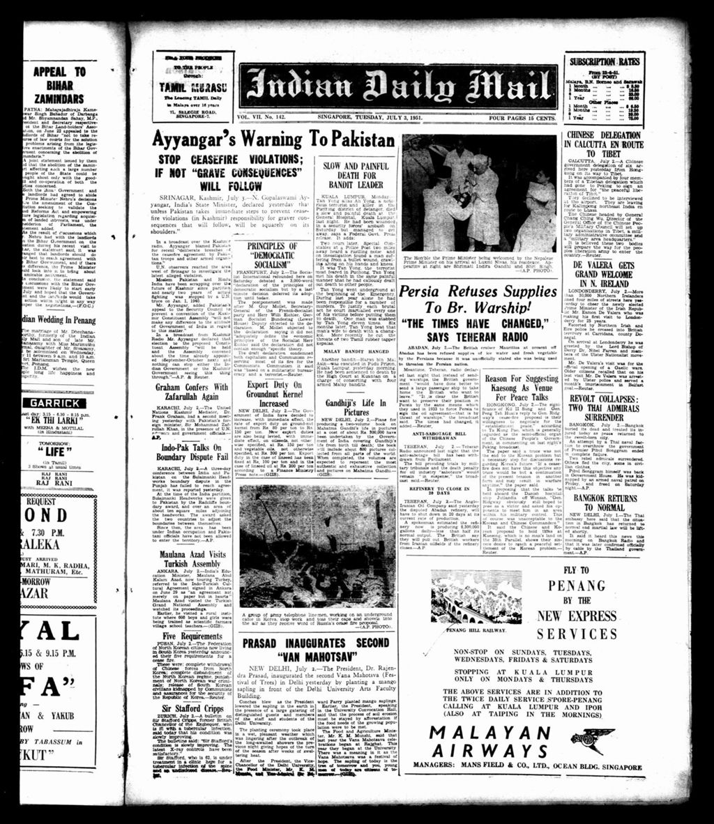 Miniature of Indian Daily Mail 03 July 1951