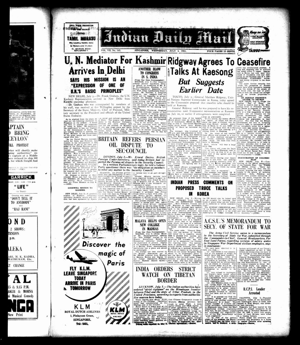 Miniature of Indian Daily Mail 04 July 1951