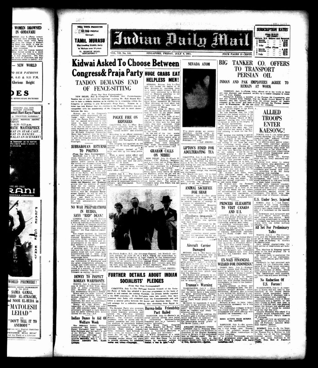 Miniature of Indian Daily Mail 06 July 1951