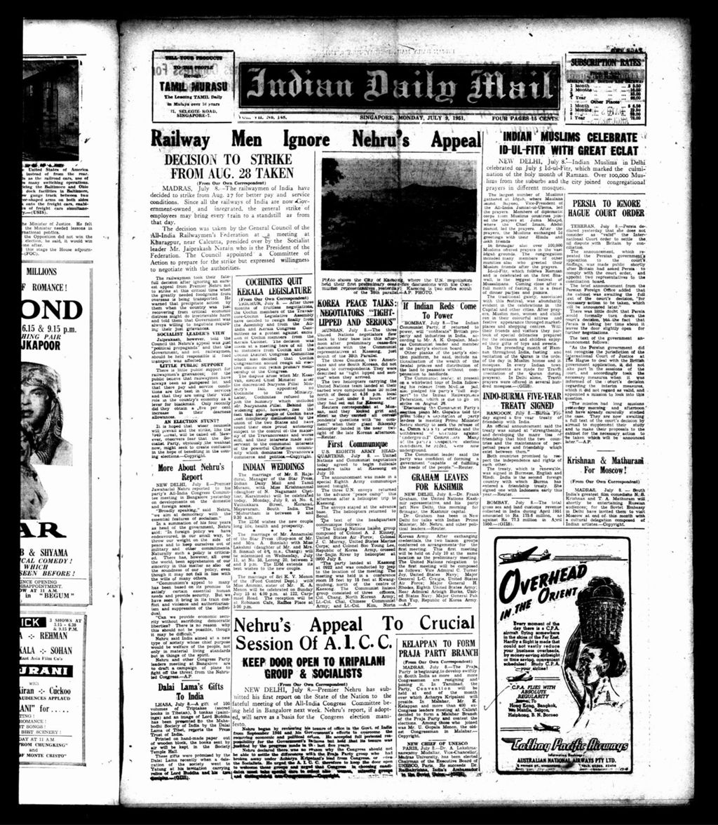 Miniature of Indian Daily Mail 09 July 1951