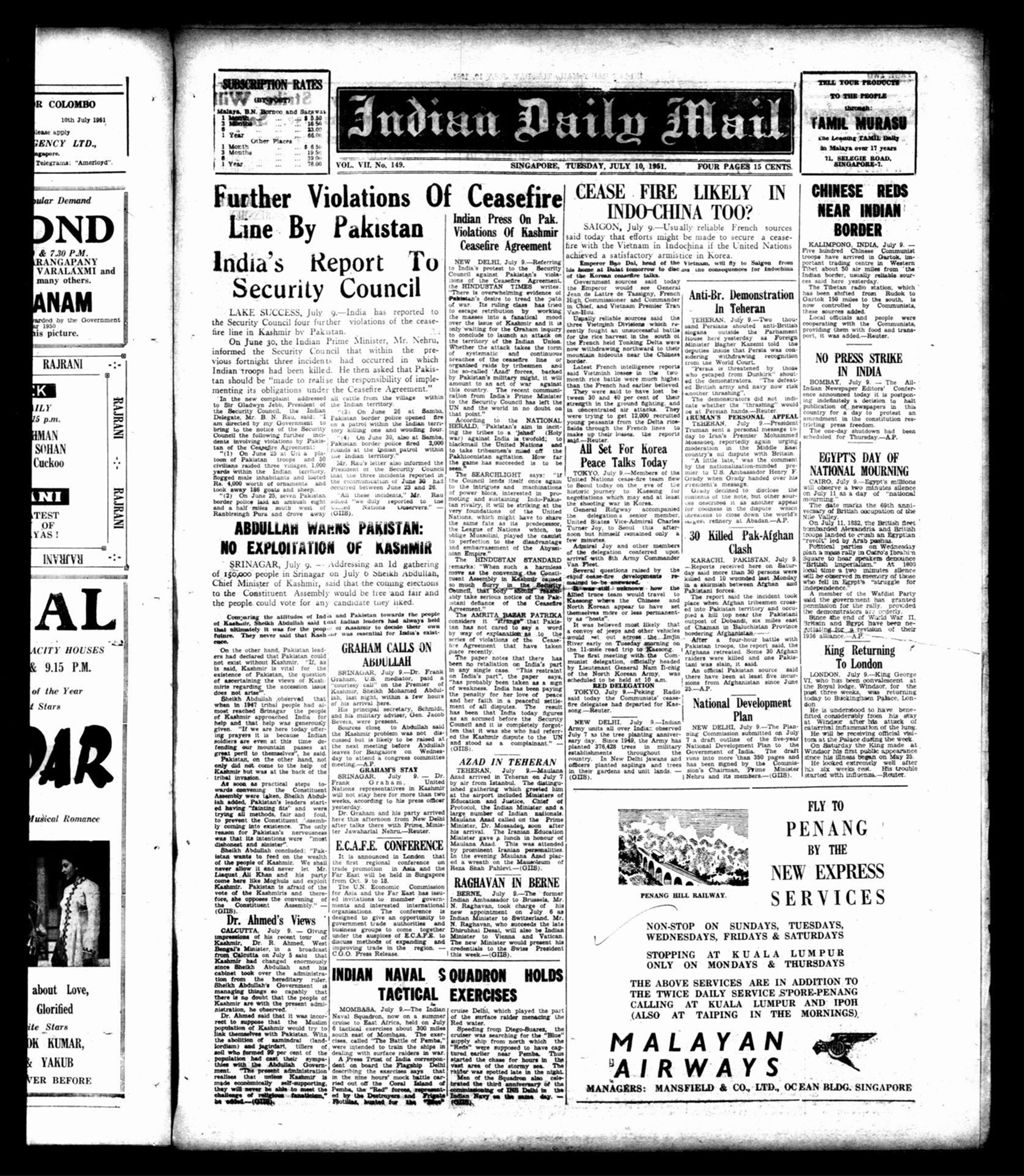 Miniature of Indian Daily Mail 10 July 1951