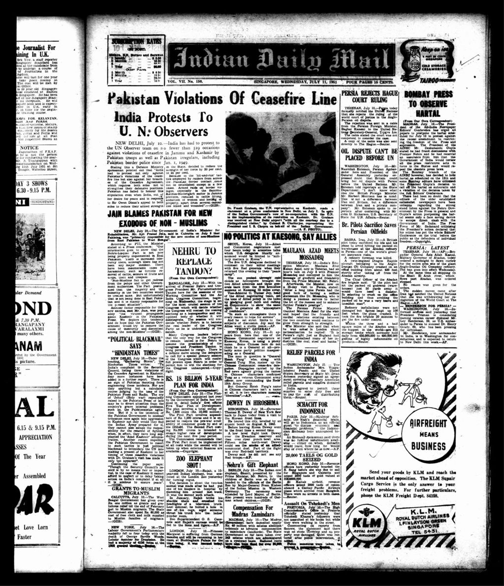 Miniature of Indian Daily Mail 11 July 1951