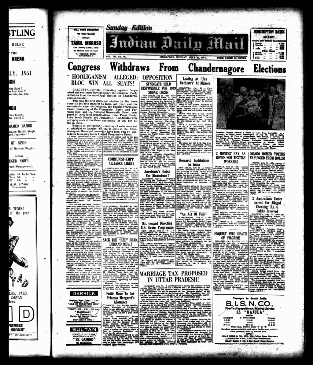 Miniature of Indian Daily Mail 22 July 1951