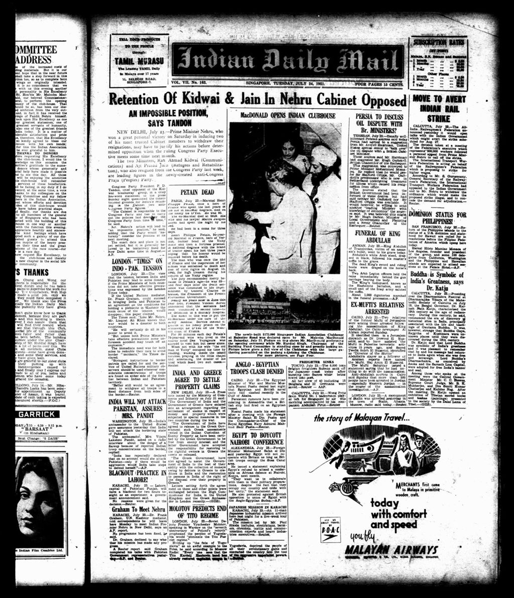 Miniature of Indian Daily Mail 24 July 1951