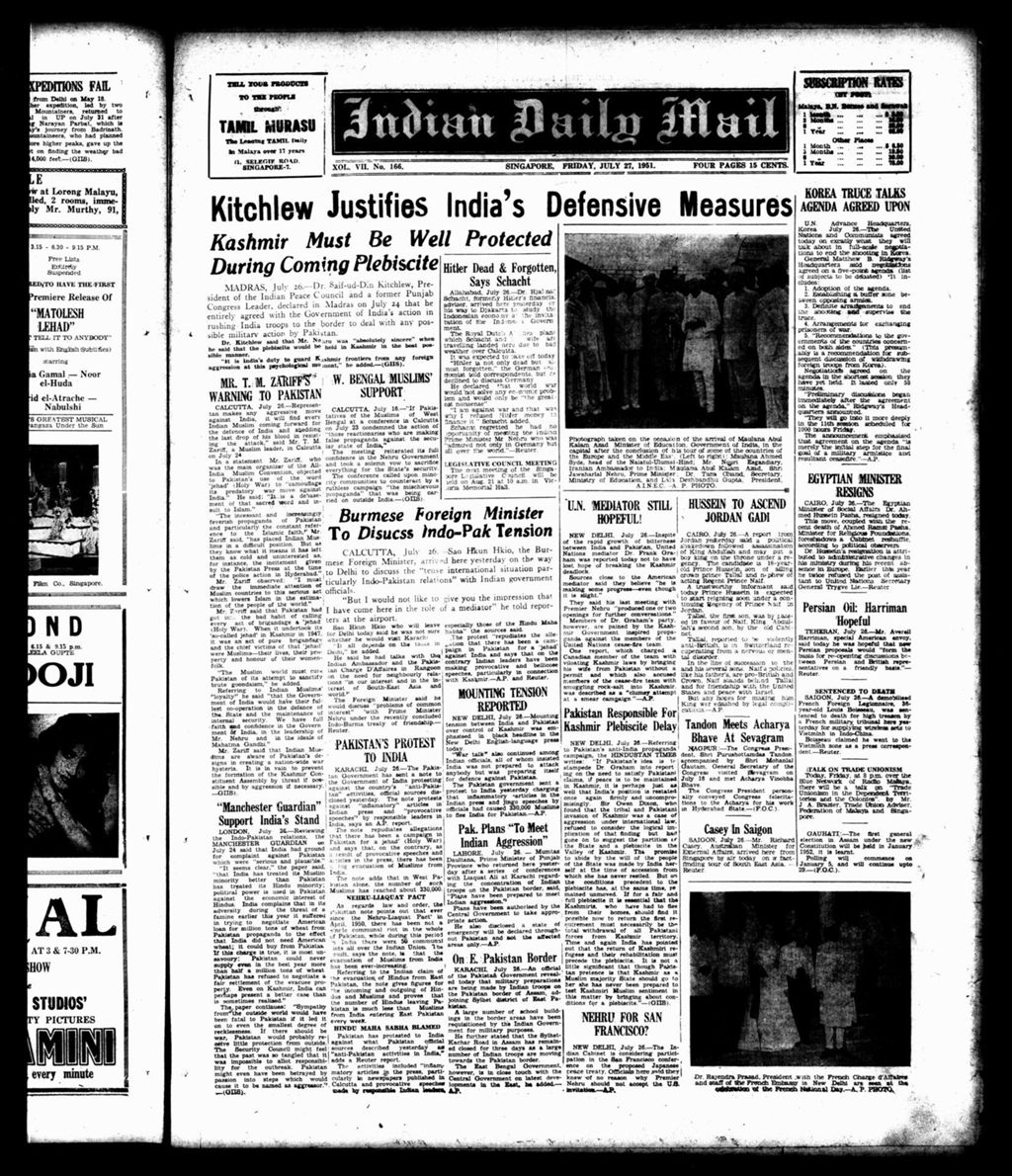 Miniature of Indian Daily Mail 27 July 1951